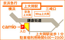 上大岡店への地図